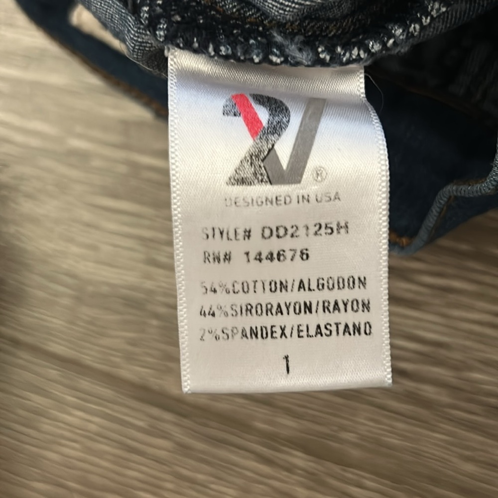 Blue Jeans - Picture 4 of 4